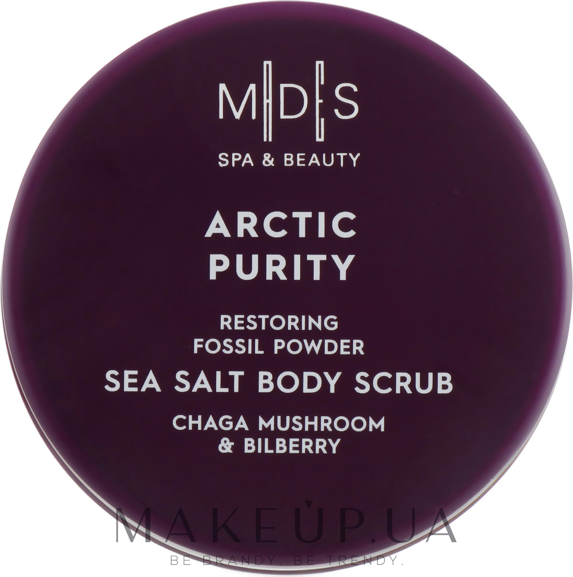 Скраб для тела "Арктическая Чистота" - Mades Cosmetics Arctic Purity Body Scrub — фото 300ml
