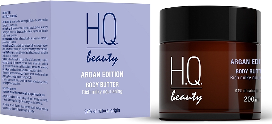 Масло для тіла "Живлення з молочним протеїном" - H.Q.Beauty Argan Edition Body Butter — фото N3