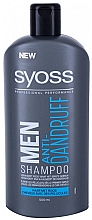 Духи, Парфюмерия, косметика Шампунь для мужчин против перхоти - Syoss Professional Performance Men Anti-Dandruff