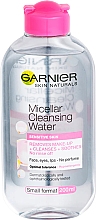 Парфумерія, косметика Міцелярна вода для чутливої шкіри - Garnier Skin Naturals Micellar Water 3 in 1
