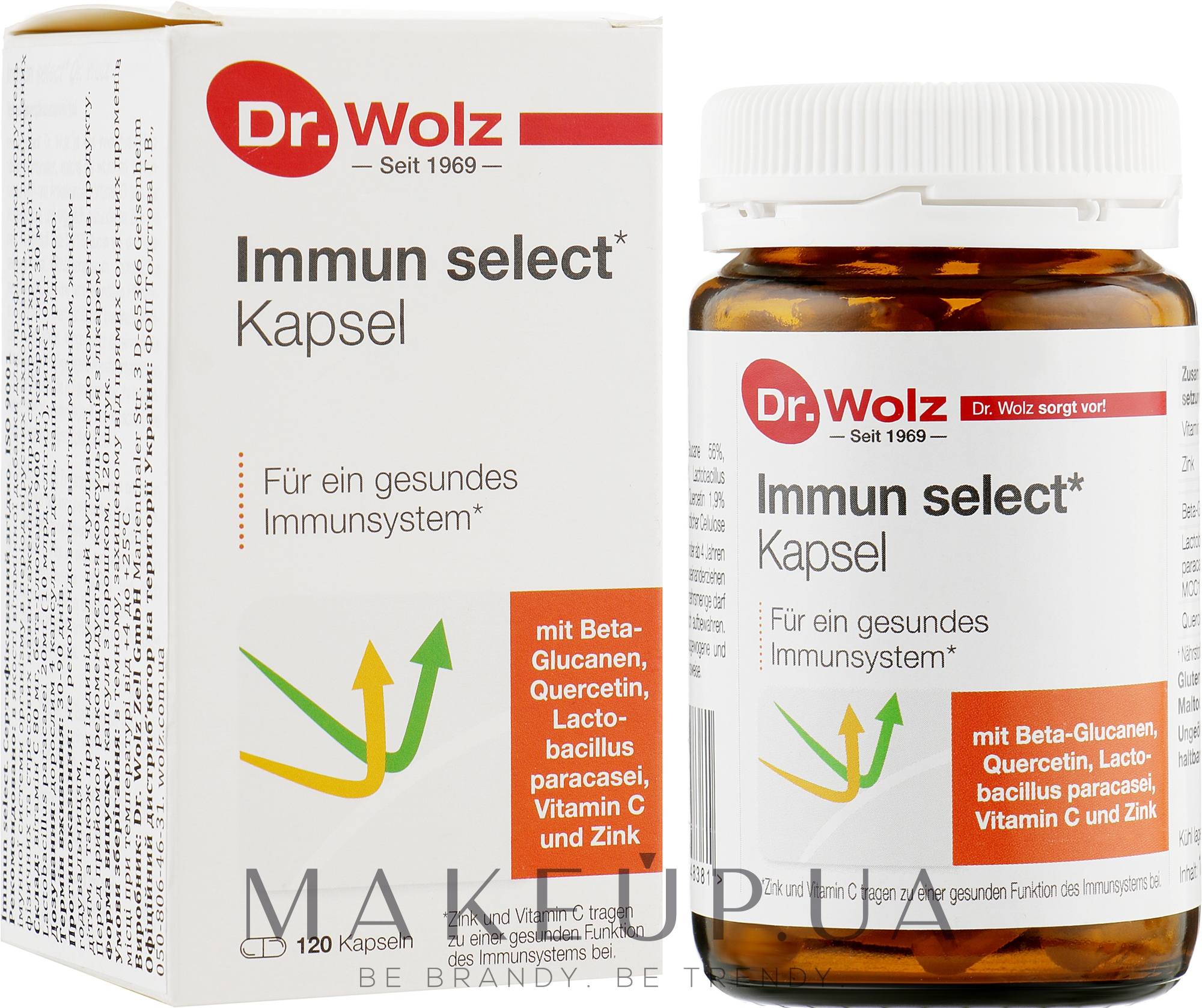 Пищевая добавка "Укрепление иммунитета" - Dr.Wolz Immun Select — фото 120шт