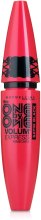 Духи, Парфюмерия, косметика Тушь для ресниц объемная - Maybelline New York Volume Express One by One Satin Black