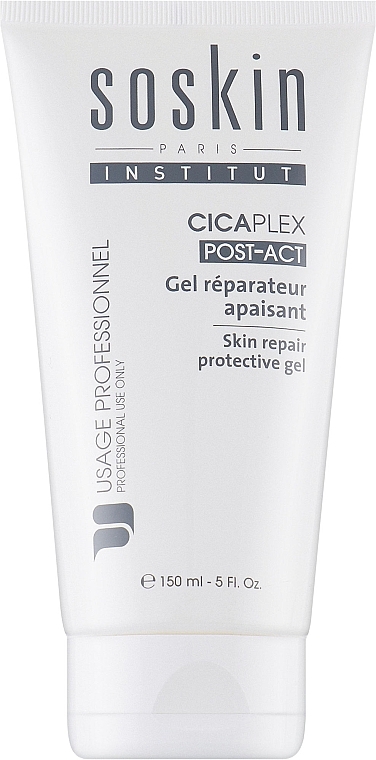 Крем-гель восстанавливающий защитный - Soskin R+ Cicaplex Protective Skin Repair Gel