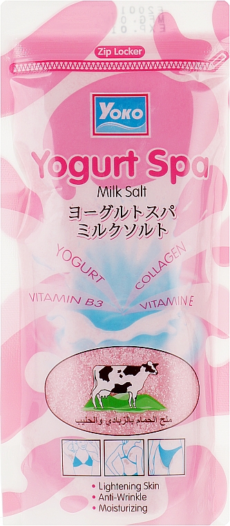 Скраб-соль для тела с белком из молока и йогурта - Yoko Yogurt Spa Milk Salt