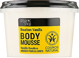 Духи, Парфюмерия, косметика Мусс для тела "Бурбонская ваниль" - Organic Shop Body Mousse Organic Vanilla & Orchid