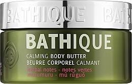 Парфумерія, косметика Заспокійливий батер для тіла "Мурумуру" - Mades Cosmetics Bathique Fashion Calming Body Butter