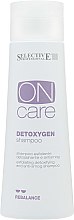 Духи, Парфюмерия, косметика Шампунь для волос - Selective Professional On Care Detoxygen Shampoo