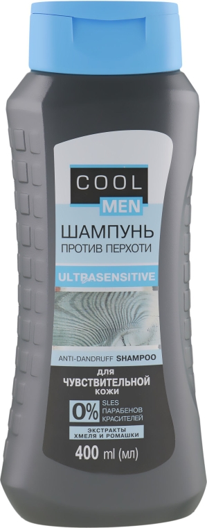 Шампунь проти лупи для чутливої шкіри - Cool Men Ultrasensitive — фото N3