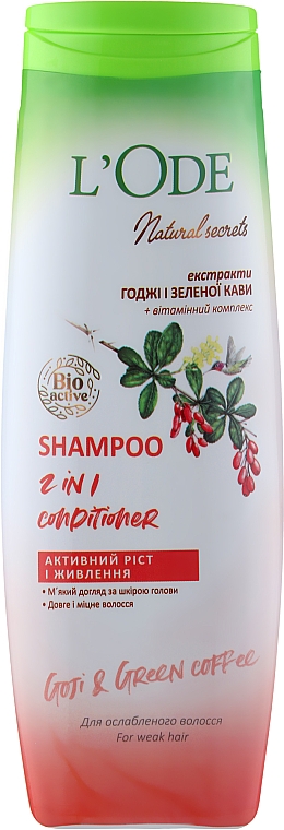 Шампунь-кондиционер "Активный рост и питание" для ослабленных волос - L'Ode Natural Secrets Shampoo 2 In 1 Conditioner Goji & Green Coffee — фото N1