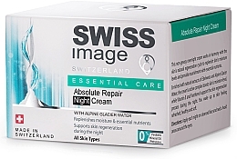 Ночной крем "Абсолютное восстановление" - Swiss Image Essential Care Absolute Repair Night Cream — фото N2