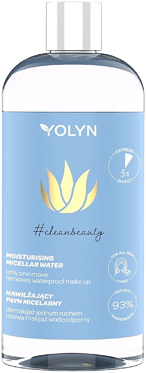Увлажняющая мицеллярная вода - Yolyn #cleanbeauty Moisturising Micellar Water — фото N1