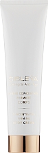 Концентрированный крем для упругости кожи тела - Sisleya L'Integral Anti-Age Concentrated Firming Body Cream — фото N1