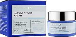 Ночной биообновляющий крем с аминокислотами - Arkana Amino Reneval Cream — фото N2