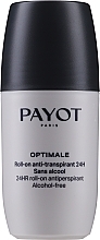 Духи, Парфюмерия, косметика Шариковый дезодорант - Payot Optimale Homme Deodorant 24 Heures
