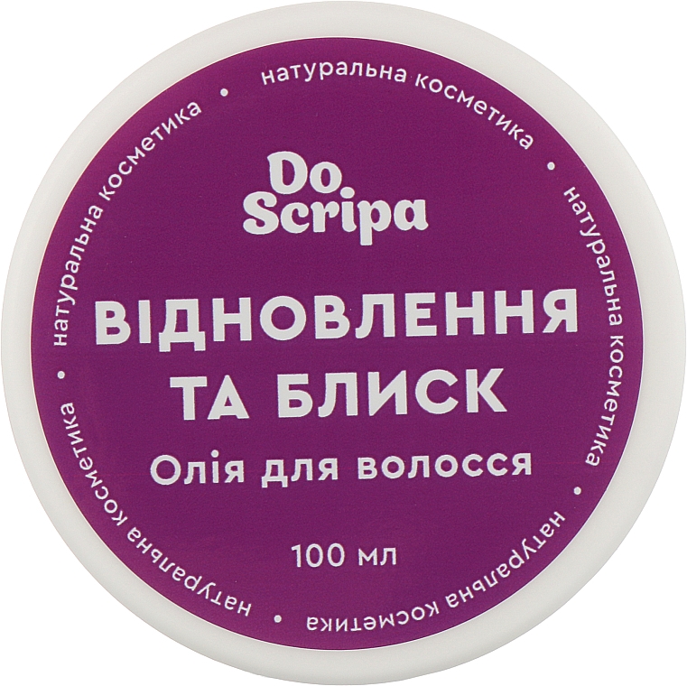 Масло для волосся - Do Scripa — фото N1