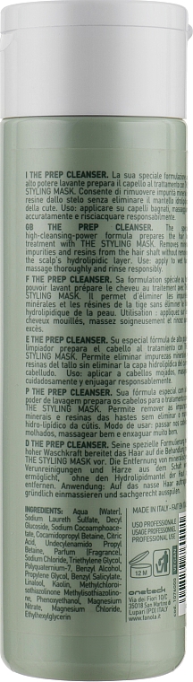 Шампунь для глибокого очищення - No More The Prep Cleanser — фото N2