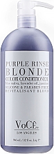 Кондиционер для блондинок - VoCê Haircare Purple Rinse Blonde Color Conditioner — фото N2