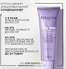 Фондан для увлажнения и восстановления волос - Kerastase Blond Absolu Cicaflash Conditioner — фото N4