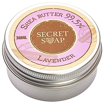 Масло ши "Лаванда" - Soap&Friends Lavender Shea Butter 99,5% — фото N1