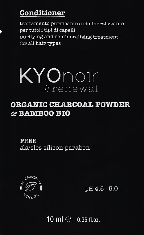 ПОДАРОК! Кондиционер для волос - Kyo Noir Organic Charcoal Conditioner  — фото N1
