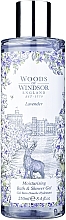 Парфумерія, косметика Woods of Windsor Lavender - Гель для душу