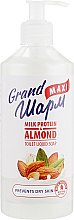 Мыло жидкое "Молочный протеин и миндаль" - Grand Шарм Maxi Milk Protein & Almond Toilet Liquid Soap — фото N1