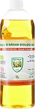 Арганова олія косметична (у пластиковій пляшці) - Efas Cosmetic Argan Oil — фото N5