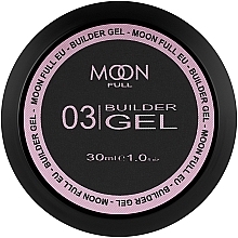 Моделирующий гель для ногтей - Moon Full Builder Cream Gel — фото N1
