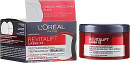 Духи, Парфюмерия, косметика Гликолевый пилинг против морщин - L'Oreal Paris Revitalift Laser X3