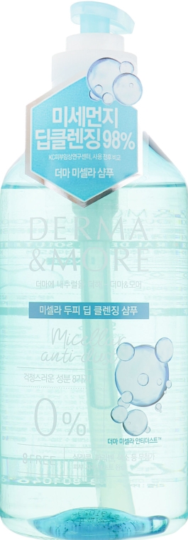 Шампунь для волос против перхоти - KeraSys Derma & More Micellar Anti Dust Shampoo — фото N1