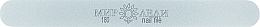 Парфумерія, косметика Змінний абразив для пилочки "Пряма" з поліуретановим прошарком, блакитний, 180 - Світ леді