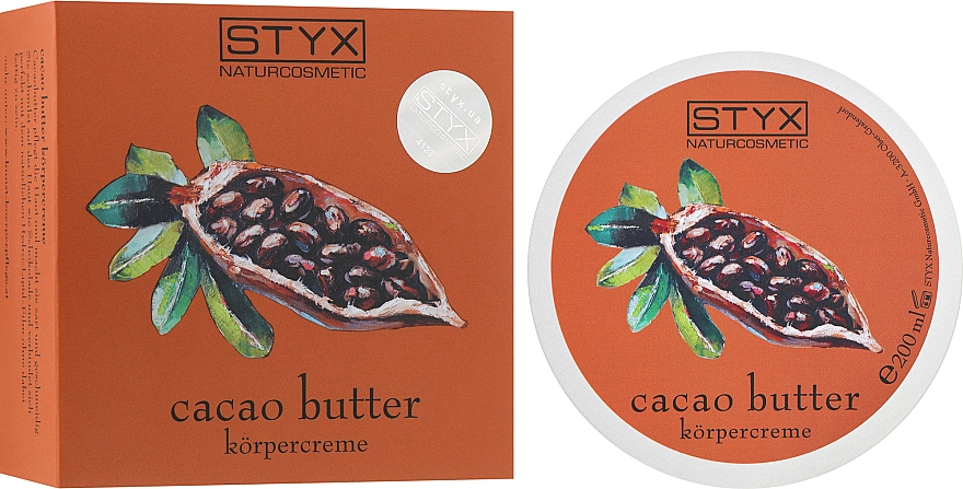 Крем для тела "Какао" - Styx Naturcosmetic Body Cream — фото N2
