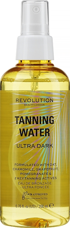 Спрей для загара - Makeup Revolution Tanning Spray Ultra Dark — фото N1