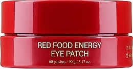 Патчі під очі - Yadah Red Food Energy Eye Patch — фото N1