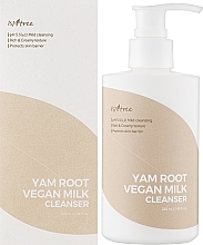 Заспокійливе молочко для очищення обличчя - IsNtree Yam Root Vegan Milk Cleanser — фото N2