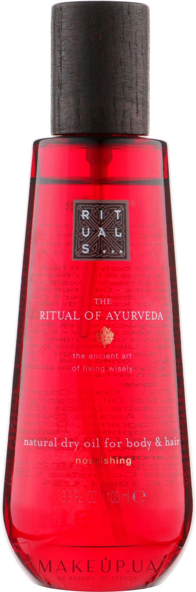 Суха олія для тіла - Rituals The Ritual of Ayurveda Dry Oil Vata — фото 100ml