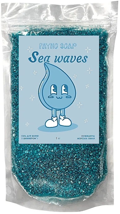 Соль для ванны с шиммером "Sea Waves" - Fayno Soap Bath Salt — фото N3