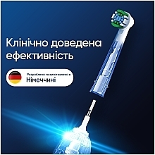 Сменная насадка для электрической зубной щетки EB20 - Oral-B Precision Clean EB20 — фото N7