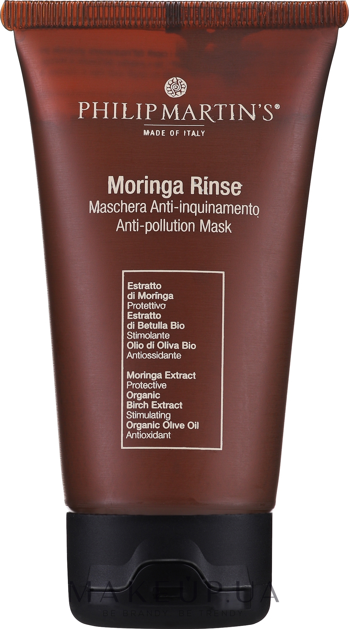 Маска для защиты волос от токсинов и вредных веществ - Philip Martin's Moringa Rinse — фото 75ml