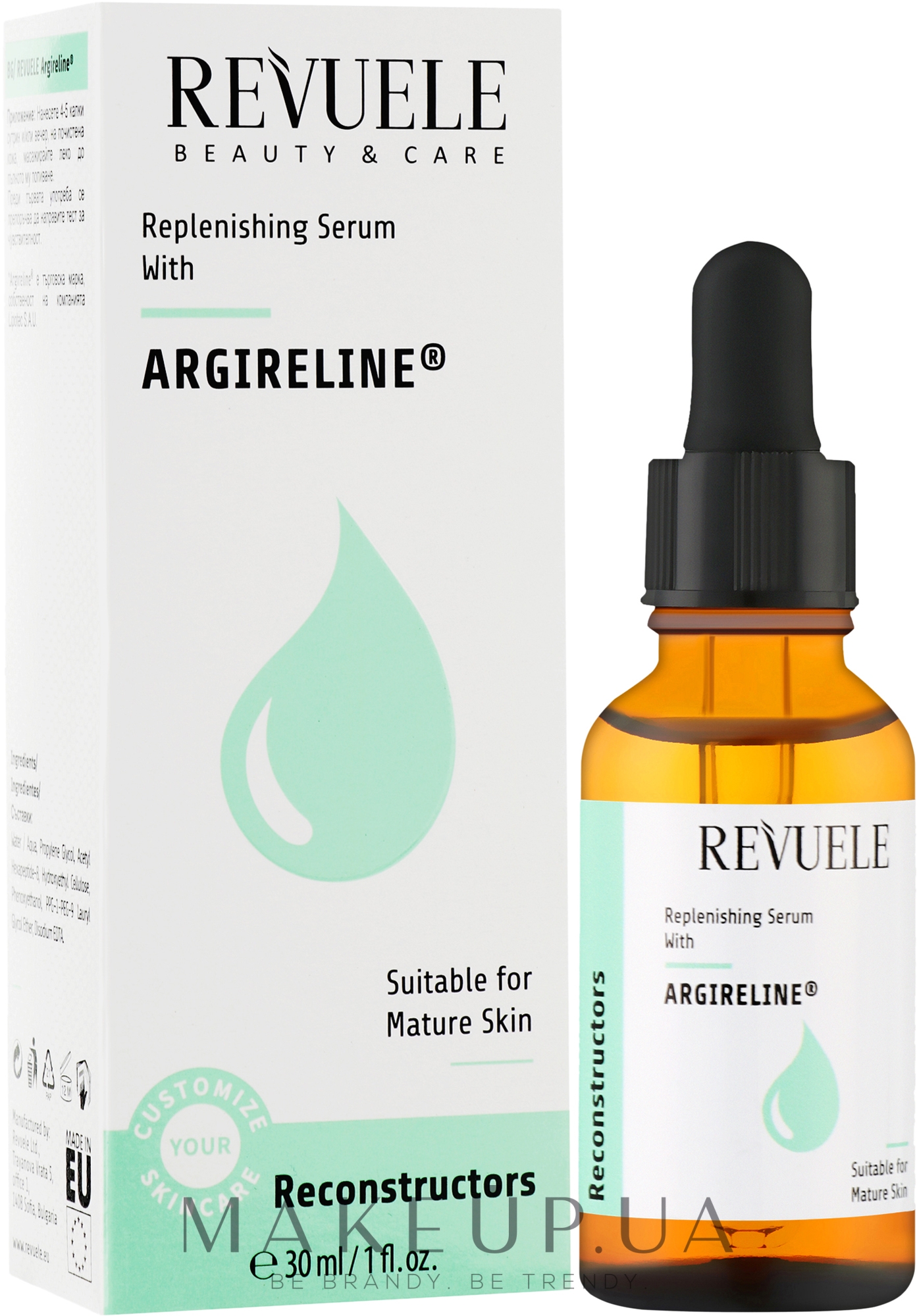 Відновлювальна сироватка для обличчя з аргірелином - Revuele Replenishing Serum With Argireline — фото 30ml