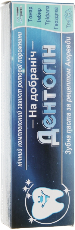 Аюрведическая, профилактическая зубная паста «Доброй ночи» с имбирем - Triuga — фото N3