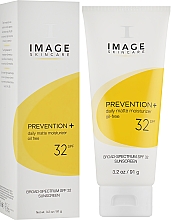 Матувальний денний крем для обличчя - Image Skincare Prevention+ Daily Matte Moisturizer SPF32 — фото N2