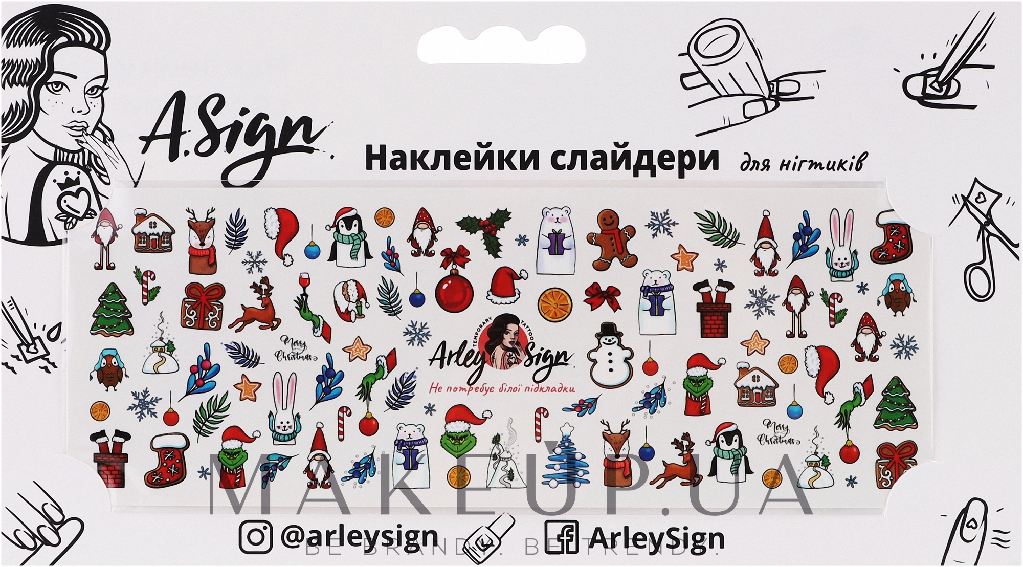 Наклейка-слайдер для нігтів "Зимові свята" - Arley Sign — фото 3g