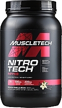 Парфумерія, косметика Дієтична добавка "Для схуднення" - MuscleTech Nitro Tech