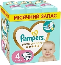 Духи, Парфюмерия, косметика Подгузники Premium Care 4 (9-14 кг), 174 шт. - Pampers