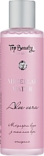 Міцелярна вода з гелем Алое Вера - Top Beauty Micellar Water — фото N1