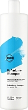 Парфумерія, косметика Шампунь для додання об’єму тонкому і слабкому волоссю - 360 Be Volume Shampoo