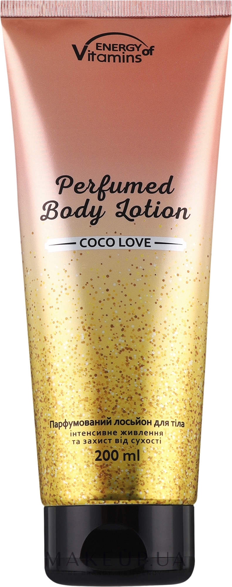 Парфюмированный лосьон для тела - Energy of Vitamins Coco Love — фото 200ml
