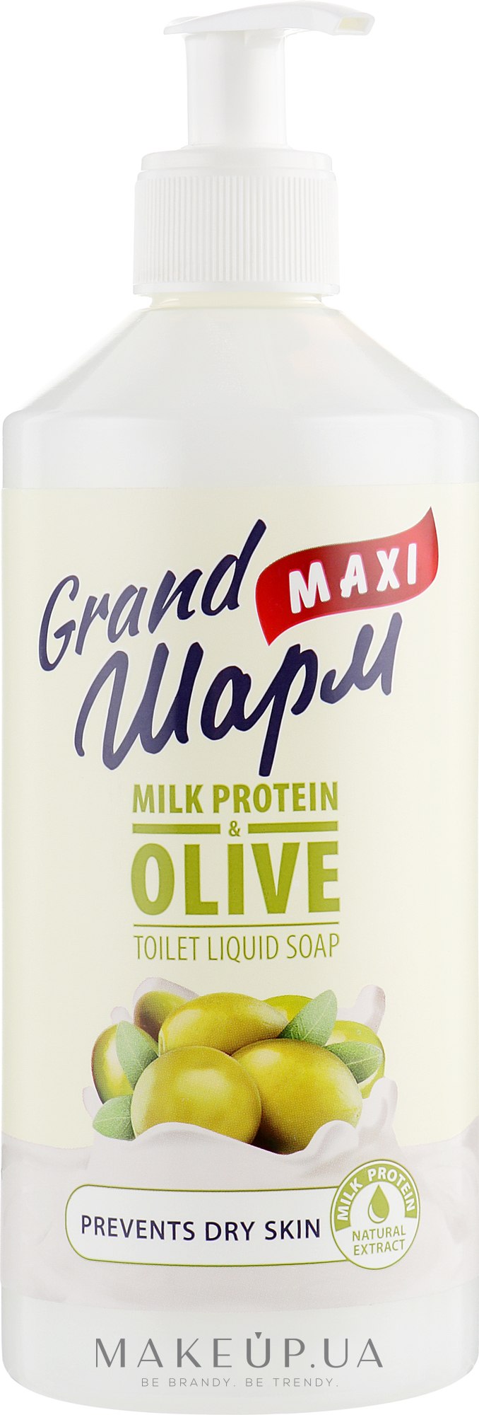 Мыло жидкое "Молочный протеин и олива" - Grand Шарм Maxi Milk Protein & Olive Toilet Liquid Soap — фото 500ml