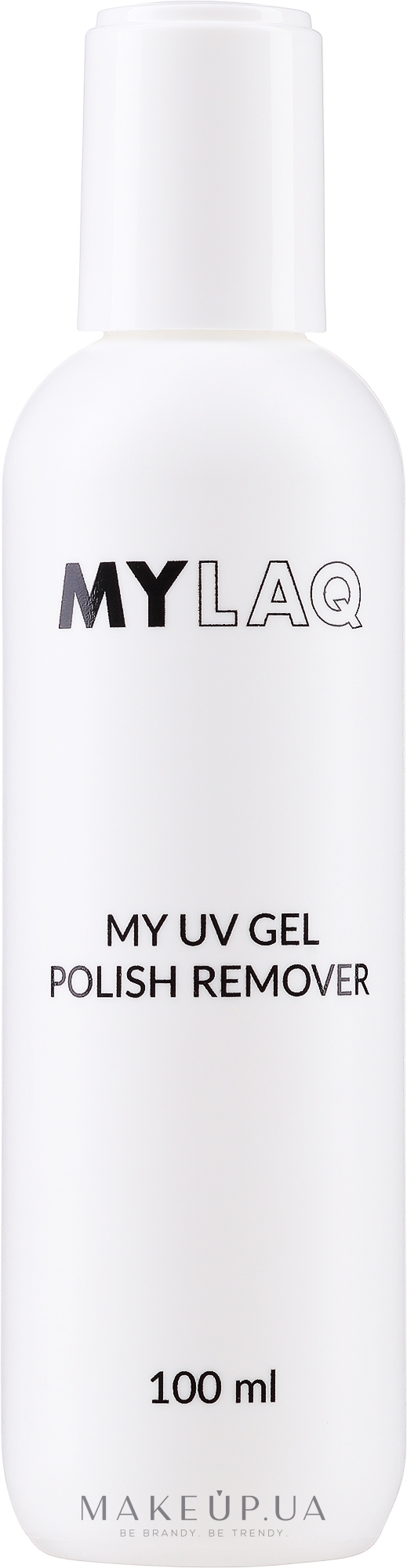 Жидкость для снятия гель-лака - MylaQ My UV Gel Polish Remover — фото 100ml